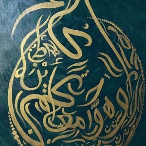 Meet your Posher, Ali